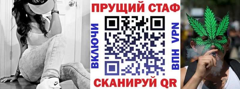 Где продают наркотики Сертолово A PVP  НБОМе  МЕФ 