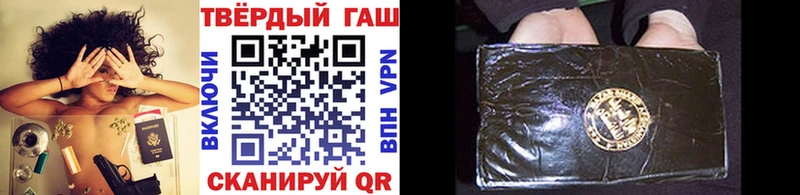 Гашиш Cannabis  Сертолово 