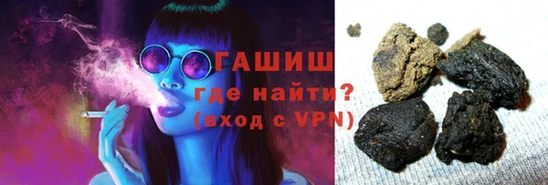 мефедрон VHQ Баксан