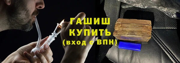 мефедрон VHQ Баксан