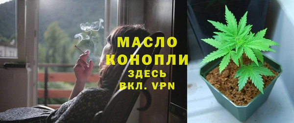 не бодяженный Балахна