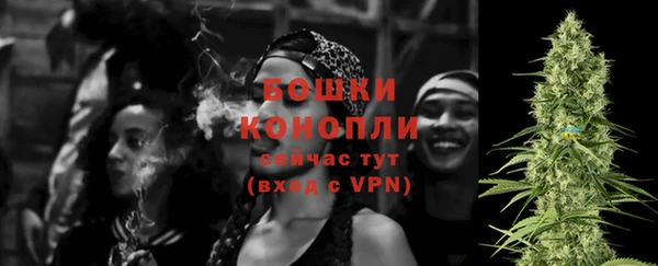 не бодяженный Балахна