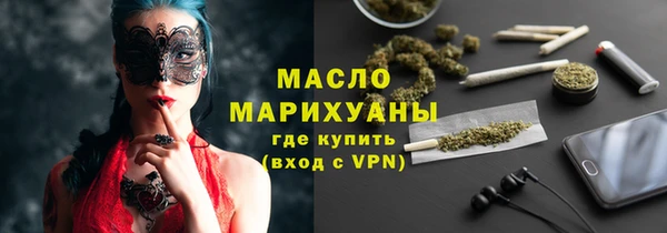 мефедрон VHQ Баксан