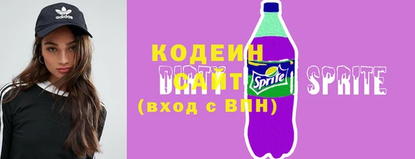 не бодяженный Балахна