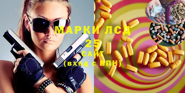 мефедрон VHQ Баксан