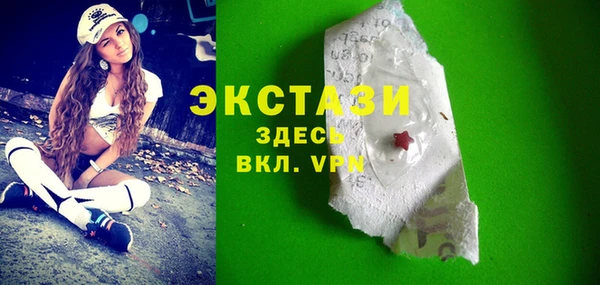 мефедрон VHQ Баксан