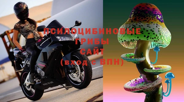 мефедрон VHQ Баксан