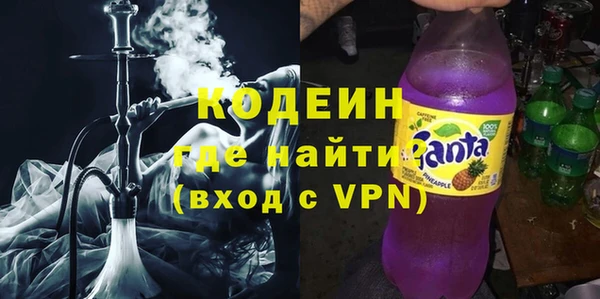 мефедрон VHQ Баксан