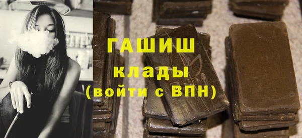 не бодяженный Балахна