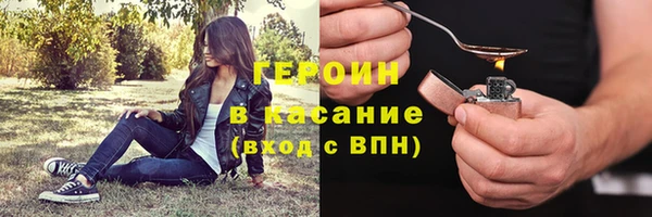 не бодяженный Балахна