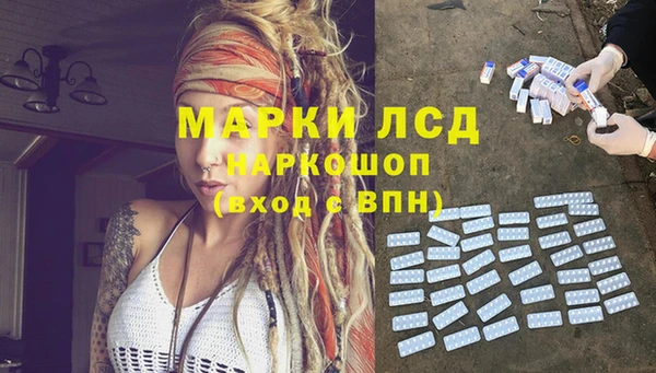 не бодяженный Балахна